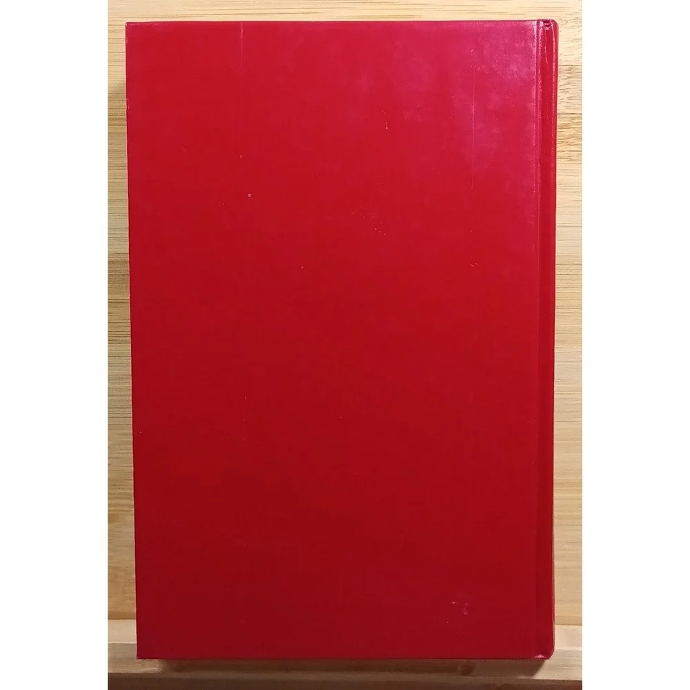 Christine by Stephen King (1983, Leather) Stephen King Library